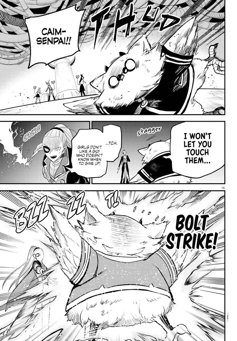 Welcome to Demon School! Iruma-kun, Chapter 242 image 17